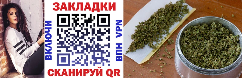 Наркошоп купить Alpha-PVP  Канабис  Мефедрон  Гашиш  Звенигород