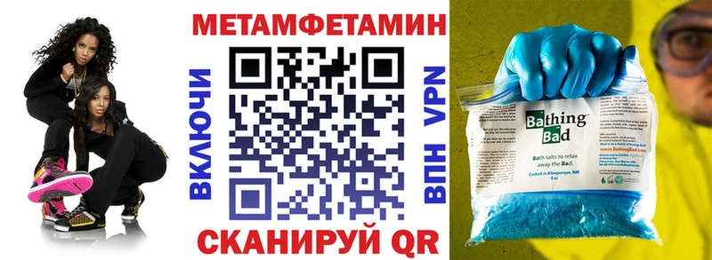 АМФ Premium  Купить где  Звенигород 