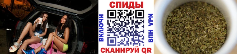 Купить  Звенигород  БУТИРАТ буратино 