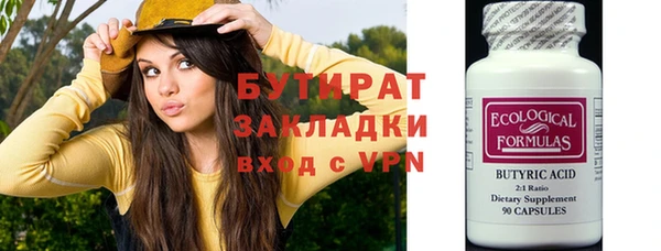 кокаин колумбия Каменск-Шахтинский