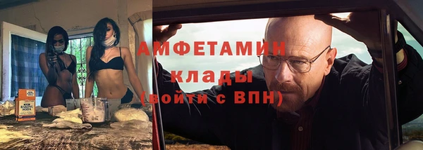 кокаин колумбия Каменск-Шахтинский