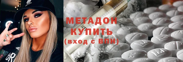 кокс Карпинск