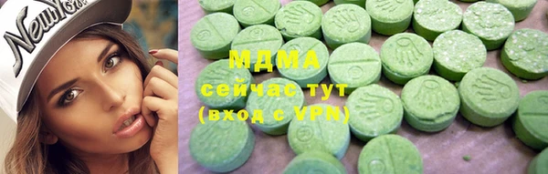 гашиш Касимов