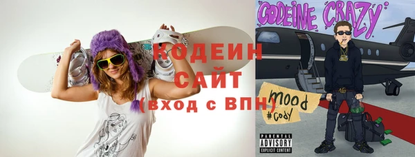 гашиш Касимов