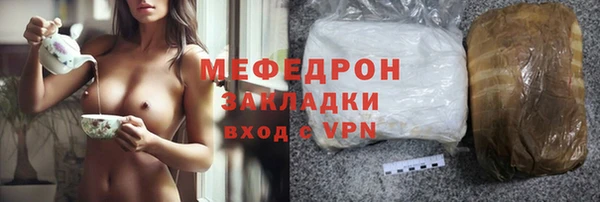 кокс Карпинск