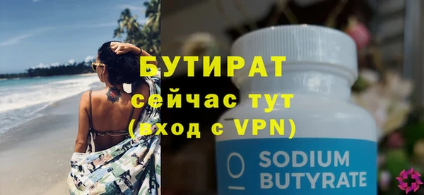 кокс Карпинск
