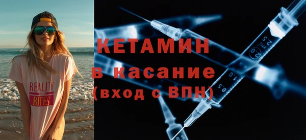 гашиш Касимов