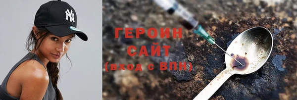 скорость Каменка