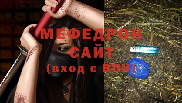 кокс Карпинск