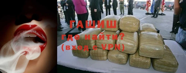 скорость Каменка
