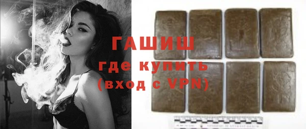 мяу мяу мука Карталы