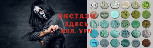 гашиш Касимов
