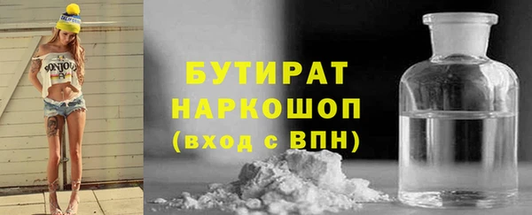 гашиш Касимов