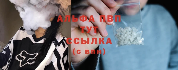 кокс Карпинск