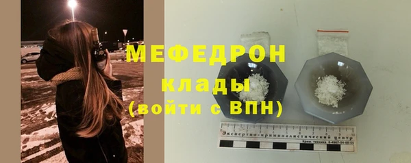 гашиш Касимов