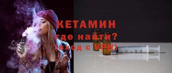 кокс Карпинск