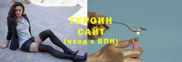 скорость Каменка