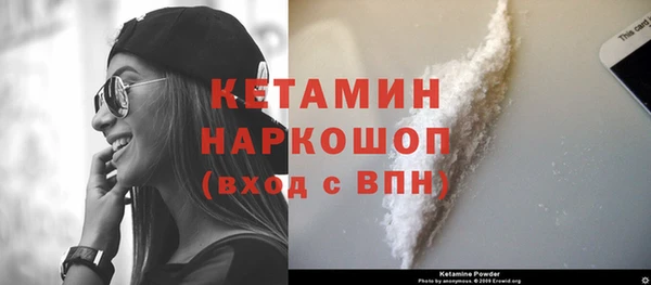 мяу мяу мука Карталы