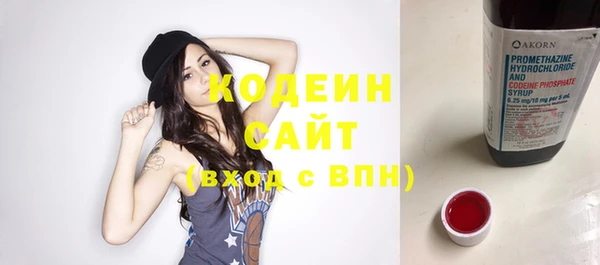 кокс Карпинск
