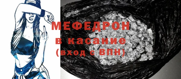 кокс Карпинск
