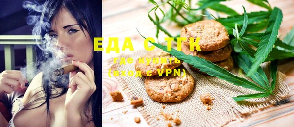 кокаин колумбия Каменск-Шахтинский