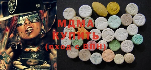 мяу мяу мука Карталы