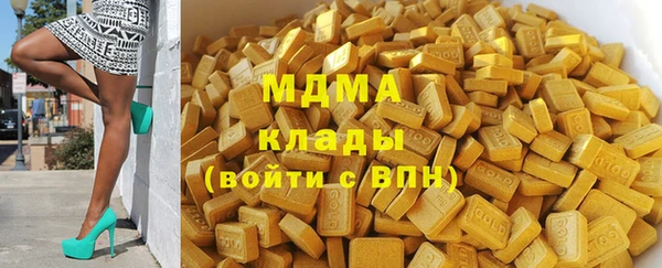 кокаин колумбия Каменск-Шахтинский