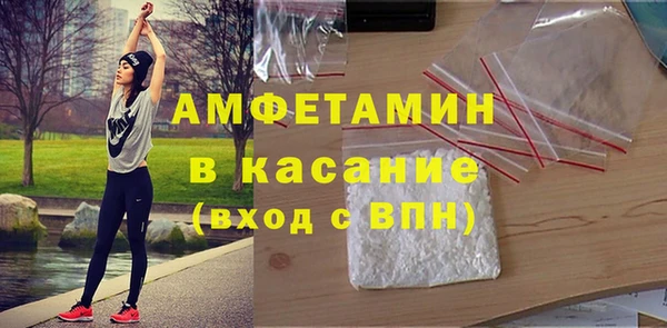 мяу мяу мука Карталы