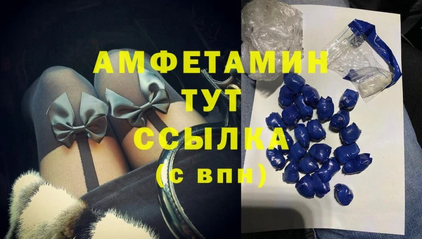 кокс Карпинск