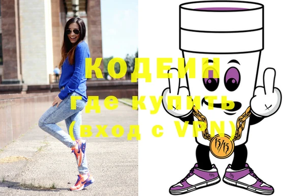 кокс Карпинск