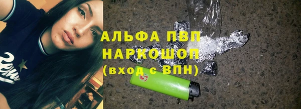 гашиш Касимов