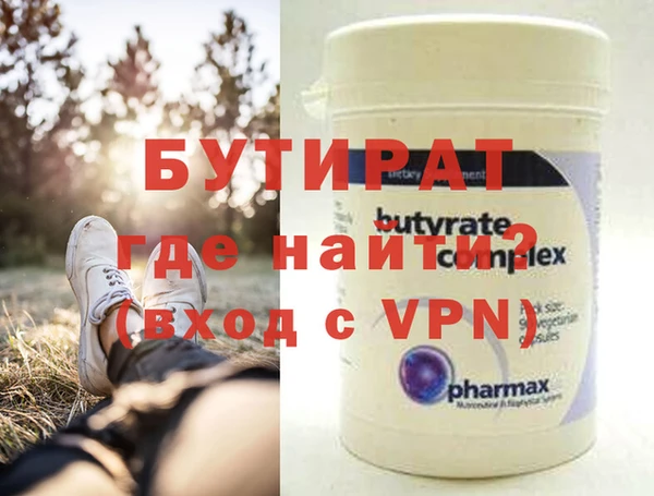 кокаин колумбия Каменск-Шахтинский