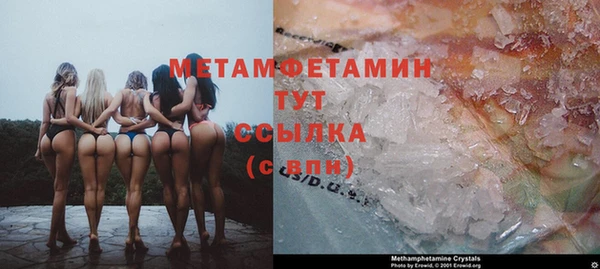 кокаин колумбия Каменск-Шахтинский