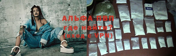 мяу мяу мука Карталы