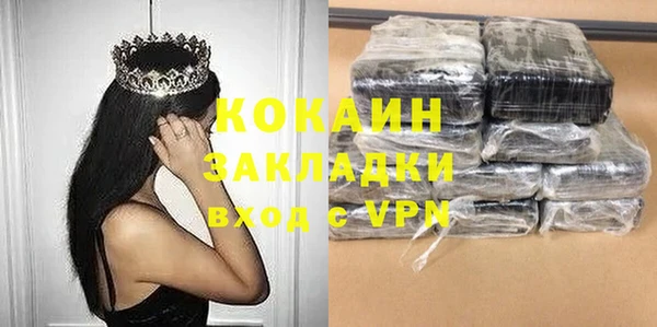 мяу мяу мука Карталы