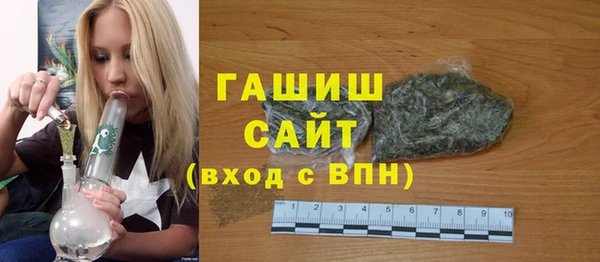 мяу мяу мука Карталы