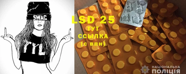 мяу мяу мука Карталы