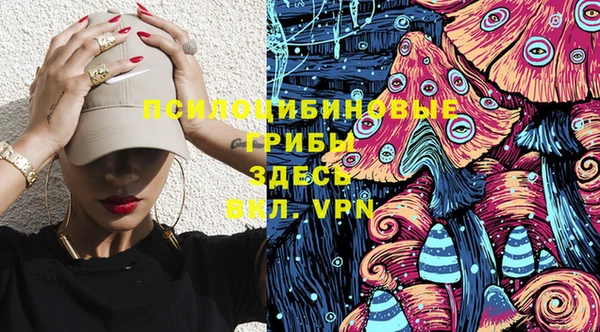 кокаин колумбия Каменск-Шахтинский