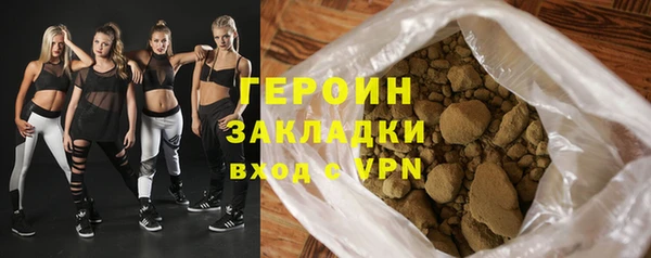 ECSTASY Каменногорск