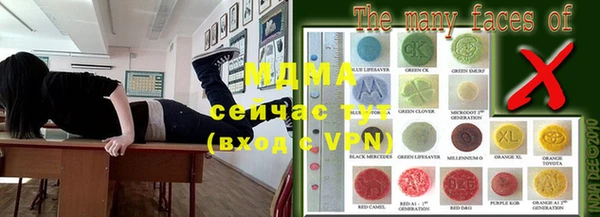 мяу мяу мука Карталы