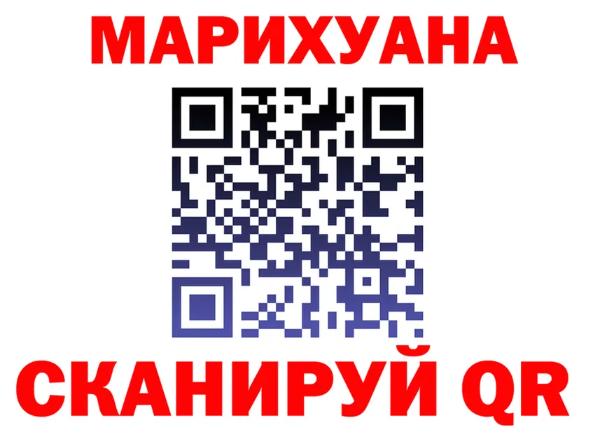МЕФ 4 MMC сайт площадка MEGA Звенигород